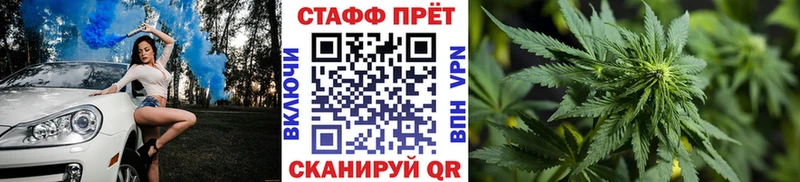 Купить СК Мефедрон АМФ Каннабис Дагестанские Огни