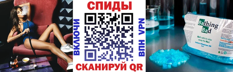 Amphetamine Розовый  Купить  Дагестанские Огни 
