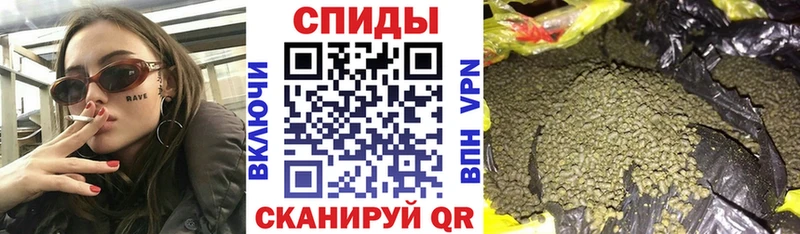 БУТИРАТ BDO 33%  Купить  Дагестанские Огни 