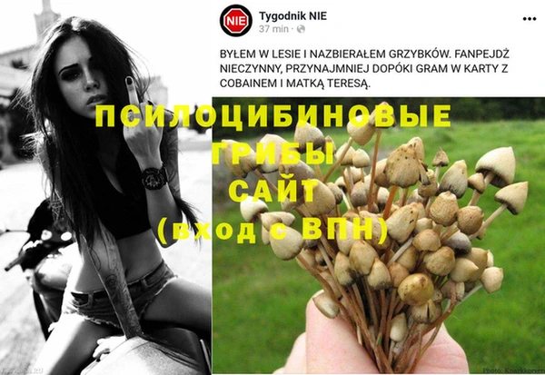 мефедрон VHQ Бронницы