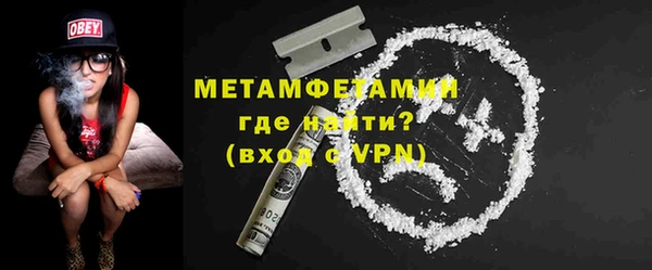 герыч Богданович