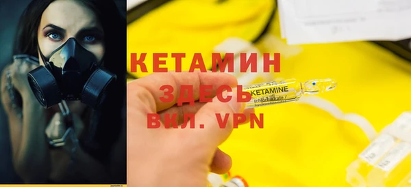 марихуана Бугульма