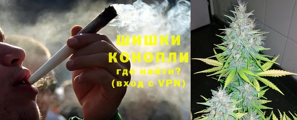 mdma Бородино