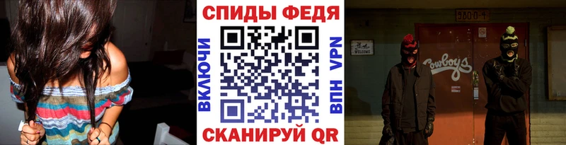 Метамфетамин Methamphetamine  Купить где  Дагестанские Огни 